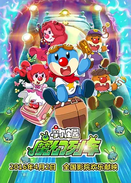 色综合久久久久久888